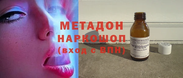 mix Бронницы